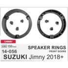 Подиумы для акустики 130 мм / 5.25 Carav 14-056 для автомобилей Suzuki Jimny