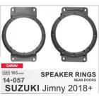 Подиумы для акустики 165 мм / 6.5 Carav 14-057 для автомобилей Suzuki Jimny