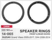 Подиумы для акустики 165 мм / 6.5 Carav 14-065 для автомобилей Suzuki Grand Vitara, SX4