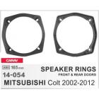Подиумы для акустики Carav 14-054 для автомобилей Mitsubishi Colt