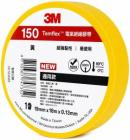 Изолента 3M Temflex 150 (желтая) Тайвань