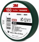 Изолента 3M Temflex 150 (зеленая) Тайвань