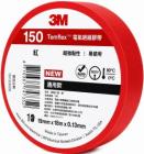 Изолента 3M Temflex 150 (красная) Тайвань