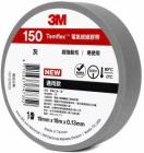 Изолента 3M Temflex 150 (серая) Тайвань