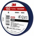 Изолента 3M Temflex 150 (синяя) Тайвань