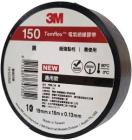 Изолента 3M Temflex 150 (черная) Тайвань