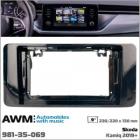 AWM 981-35-069 Skoda Kamiq