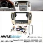 AWM 881-39-110 Lexus RX, Toyota Harrier