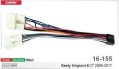 Перехідник для магнітол 9, 10.1 Geely Emgrand EC7 Carav 16-155