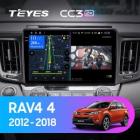 Teyes CC3 2K 4+32 Gb Toyota RAV4 4 XA40 5 XA50 2012-2018 B 10