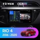 Teyes CC3 2K 4+32 Gb Kia RIO 4 2016-2019 K2 A 9