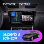 Teyes CC3 2K 4+32 Gb Skoda Superb 3 2015-2019 10
