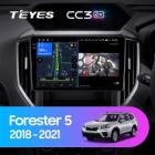 Teyes CC3 2K 4+32 Gb Subaru Forester 5 2018-2021 9