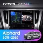 Teyes CC3 2K 4+32 Gb Toyota Alphard H30 2015-2020 10
