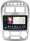 SIGMA PRO 9464 ANDROID 12 4+64 Gb 4G DSP Kia Cerato 1 LD 2004-2008 F2 9