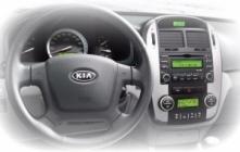 Serg-Electronics Kia Cerato CVVT