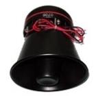 Колокол для СГУ 200 Вт