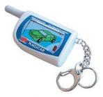 Брелок-пейджер для Scher-Khan 3