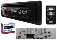 Pioneer DEH–2350UB
