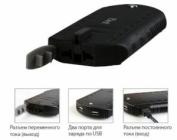 iBest PI-01U2 12/220V/USB 200Вт