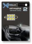 Xenolux T10*39-6SMD Белый