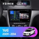 Teyes CC3 2K 4+32 Gb Skoda Yeti 5L 2009-2014 10