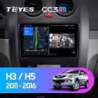 Teyes CC3 2K 4+32 Gb Great Wall Haval H3 H5 2011-2016 9
