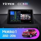 Teyes CC3 2K 4+32 Gb Opel Mokka 1 2012-2016 9