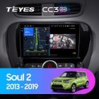 Teyes CC3 2K 4+32 Gb Kia Soul 2 PS 2013-2019 B 9