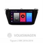 SIGMA F10216 ANDROID 10 2+32 Gb Volkswagen Tiguan 2 Mk 2016-2018 B 10