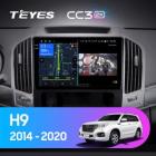 Teyes CC3 2K 4+32 Gb Great Wall Haval H9 2014-2020 A 10