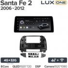 Teyes LUX ONE 6+128 Gb Hyundai Santa Fe 2 2006-2012