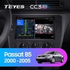 Teyes CC3 2K 4+32 Gb Volkswagen Passat B5 2000-2005 9