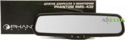 Зеркало заднего вида с монитором Phantom RMS-432-01 Подходит на большинство автомобилей