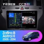 Teyes CC3 2K 4+32 Gb Opel Zafira B 2005-2014 For Opel Astra H 2004-2014 9