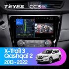 Teyes CC3 2K 4+32 Gb Nissan X-Trail 3 T32 2013-2017 Automatic air conditioning C 10