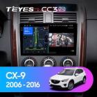 Teyes CC3 2K 4+32 Gb Mazda CX-9 TB 2006-2016 10