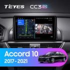 Teyes CC3 2K 4+32 Gb Honda Accord 10 CV X 2017-2021 9