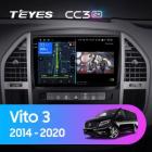 Teyes CC3 2K 4+32 Gb Mercedes-Benz Vito 3 W447 2014-2020 10 L1
