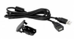 Кабель Alpine KCE-220UB