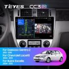 Teyes CC3 2K 4+32 Gb Chevrolet Lacetti J200 For Buick Excelle Hrv 2004-2013 For Daewoo Gentra 2 2013-2015 A 10