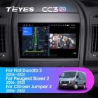 Teyes CC3 2K 4+32 Gb Fiat Ducato 3 2006-2022 9