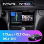 Teyes CC3 2K 4+32 Gb Mercedes Benz E-Class S211 W211 CLS-Class C219 2002-2010 9