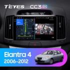 Teyes CC3 2K 4+32 Gb Hyundai Elantra 4 HD 2006-2012 9