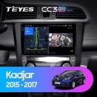 Teyes CC3 2K 4+32 Gb Renault Kadjar 2015-2017 A 9