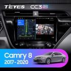 Teyes CC3 2K 4+32 Gb Toyota Camry 8 XV 70 2017-2020 B 10