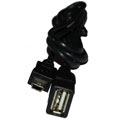 Кабель для USB CH-8036/37/53