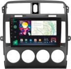 SIGMA PRO 9464 ANDROID 12 4+64 Gb 4G DSP Kia Carnival UP GQ 2002-2006 9 L1