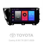 SIGMA F10216 ANDROID 10 2+32 Gb Toyota Camry 8 XV 70 2017-2020 B 10