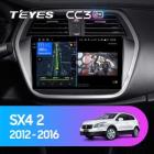 Teyes CC3 2K 4+32 Gb Suzuki SX4 2 S-Cross 2012-2016 9
